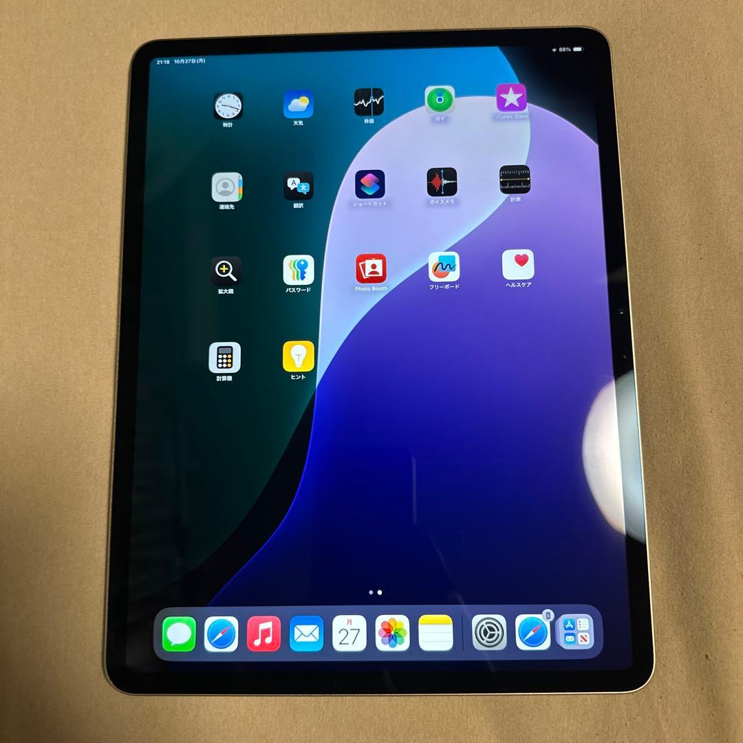 iPad Air 13インチ バッテリー100% Wi-Fi 128GB 8