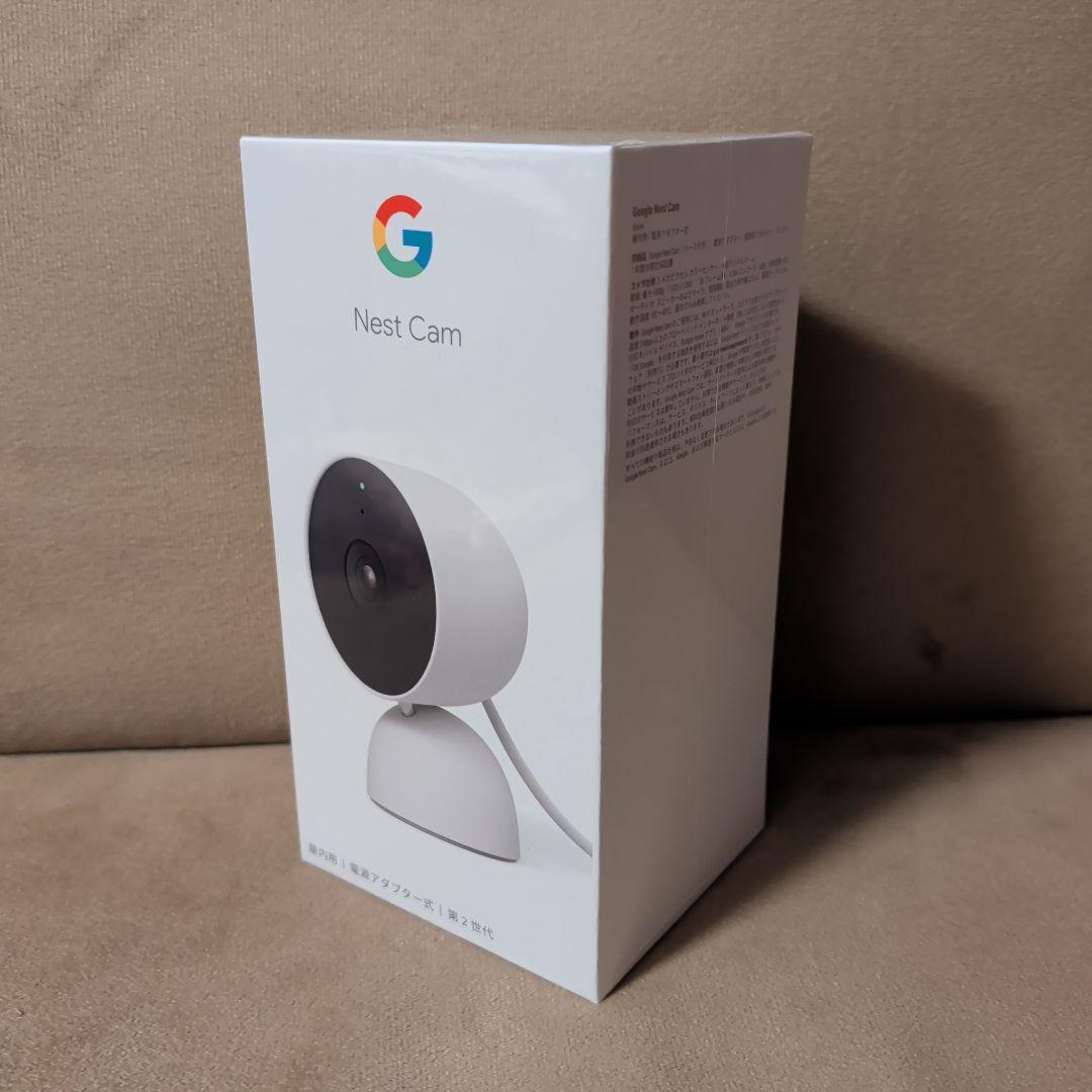 【新品未使用品】Google Nest Cam(屋内用/電源アダプター式)