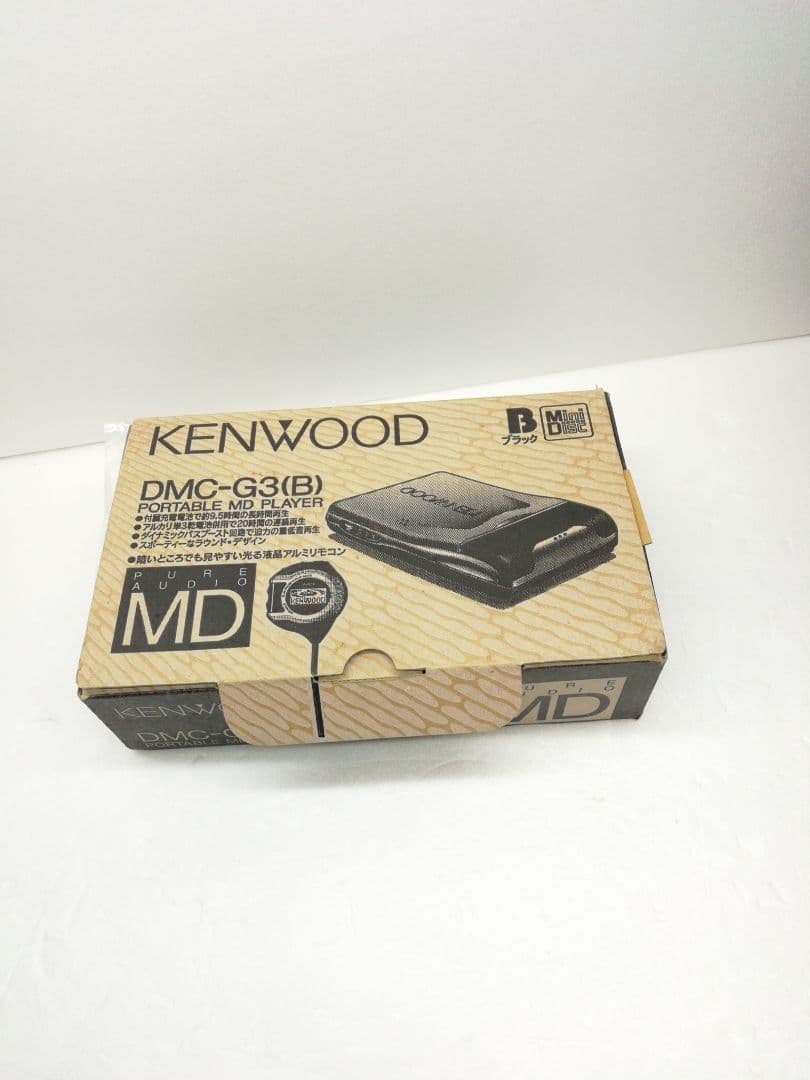 KENWOOD ポータブルMDプレーヤー DMC-G3