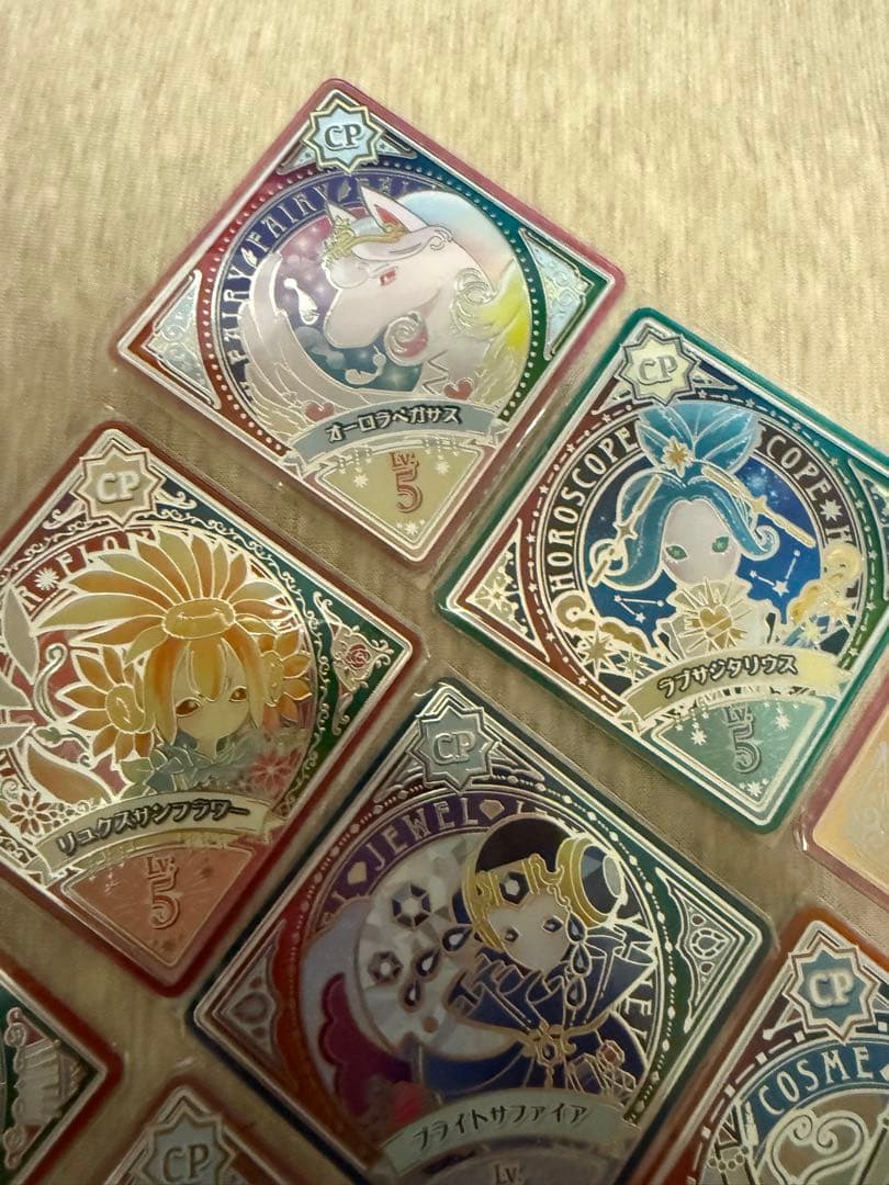 アイカツプラネット まとめ売り スイング