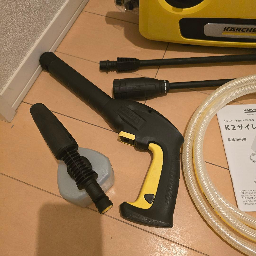 本日限定値下げケルヒャー 高圧洗浄機 K2 サイレント オマケ多数