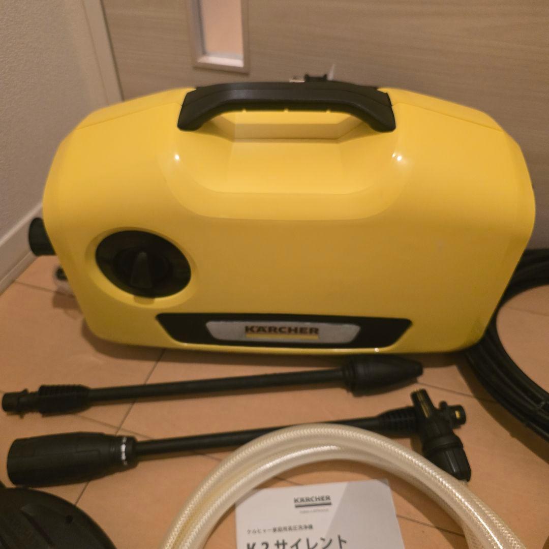 本日限定値下げケルヒャー 高圧洗浄機 K2 サイレント オマケ多数