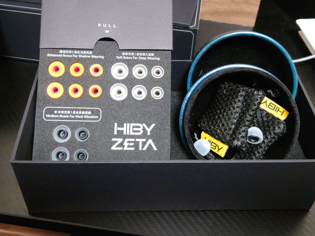 HIBY ZETA 最終値下げ
