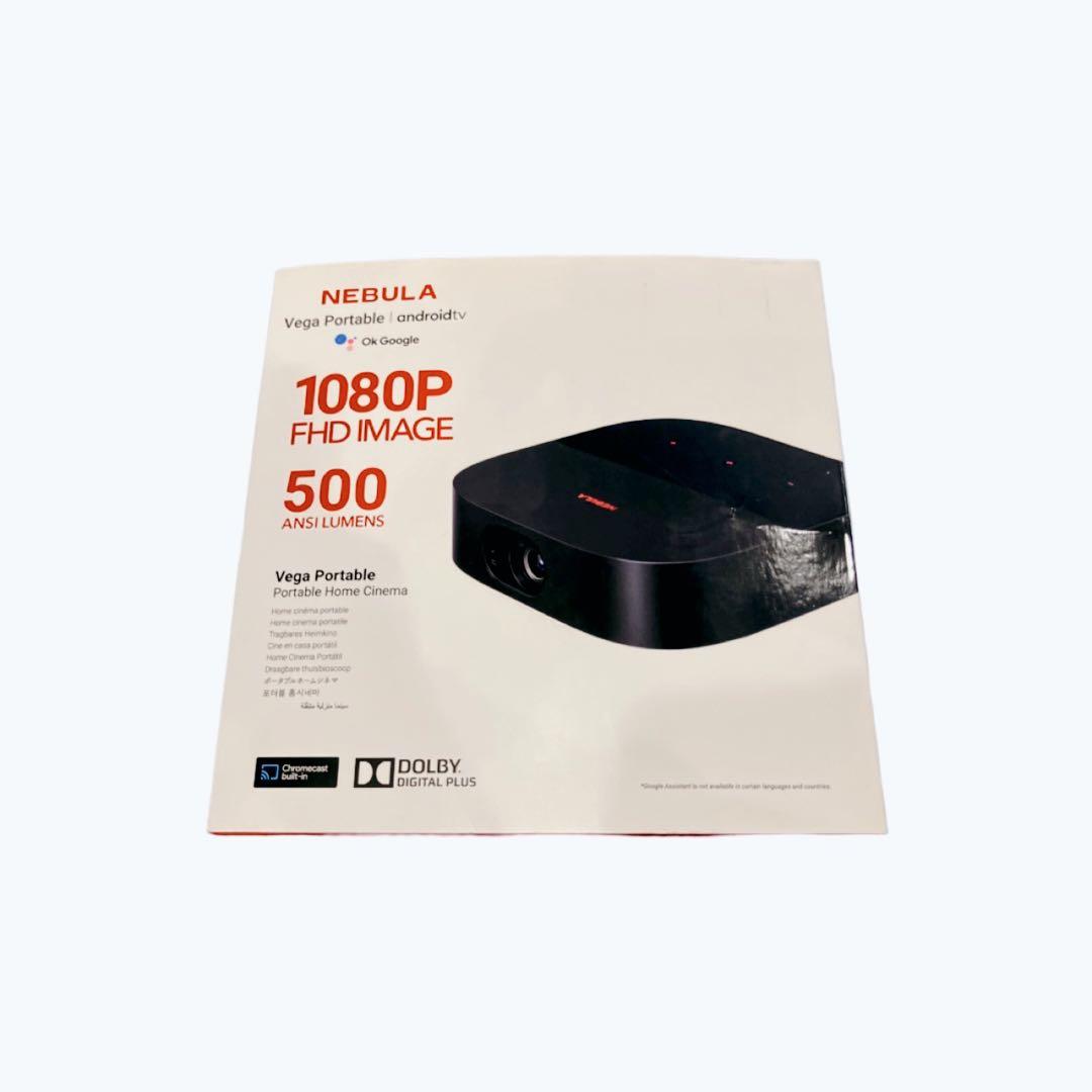 【極美品】　Nebula Vega Portable ネビュラ ベガ ポータブル
