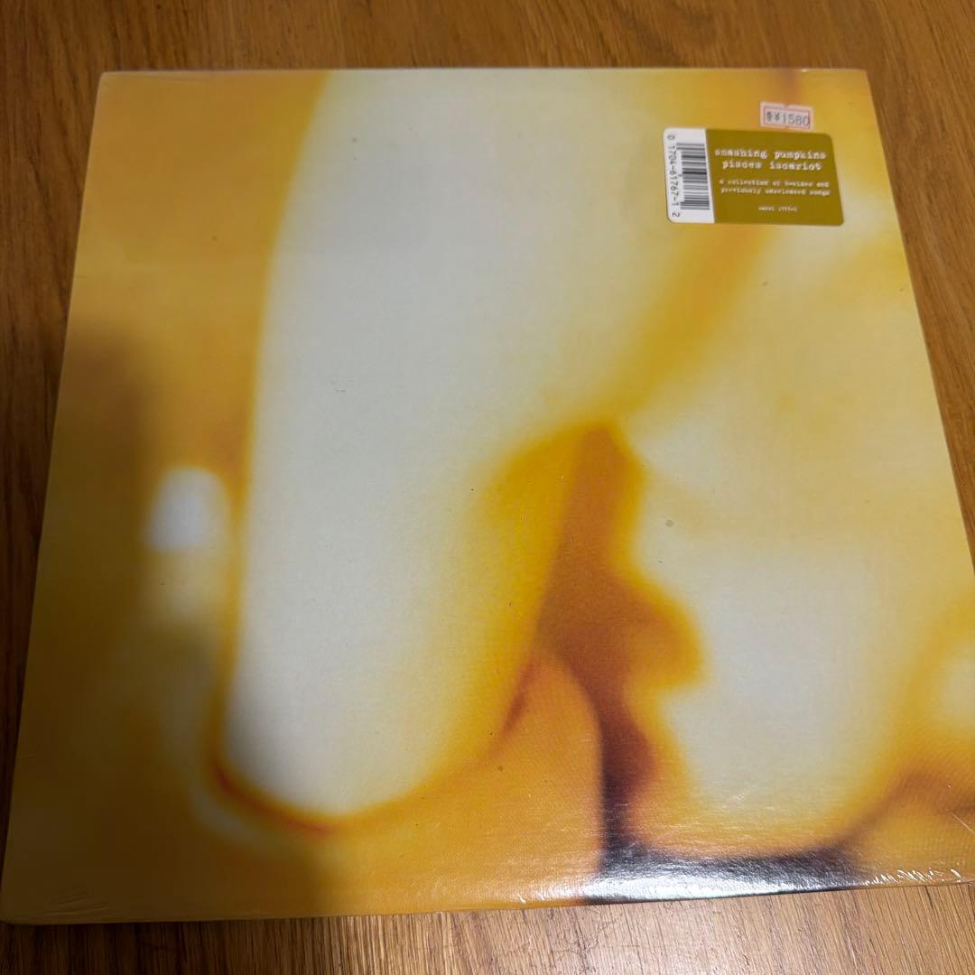 Smashing Pumpkins pisces iscariot レコード