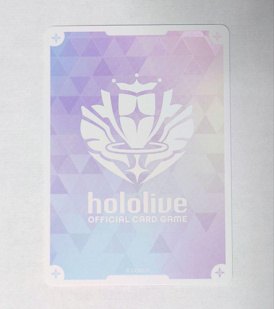 ホロカ アヤカシヴァーミリオン ムーナ・ホシノヴァ OUR