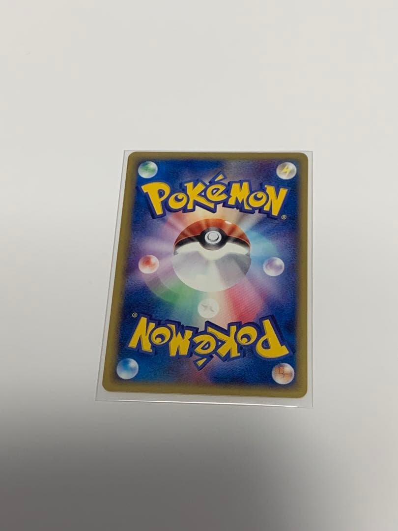 ゴマゾウ マクドナルドオリジナル ミニマム★パック 017/018