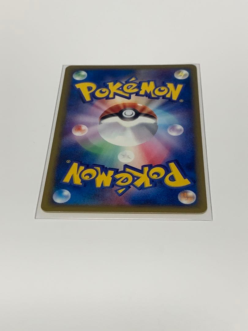 ゴマゾウ マクドナルドオリジナル ミニマム★パック 017/018