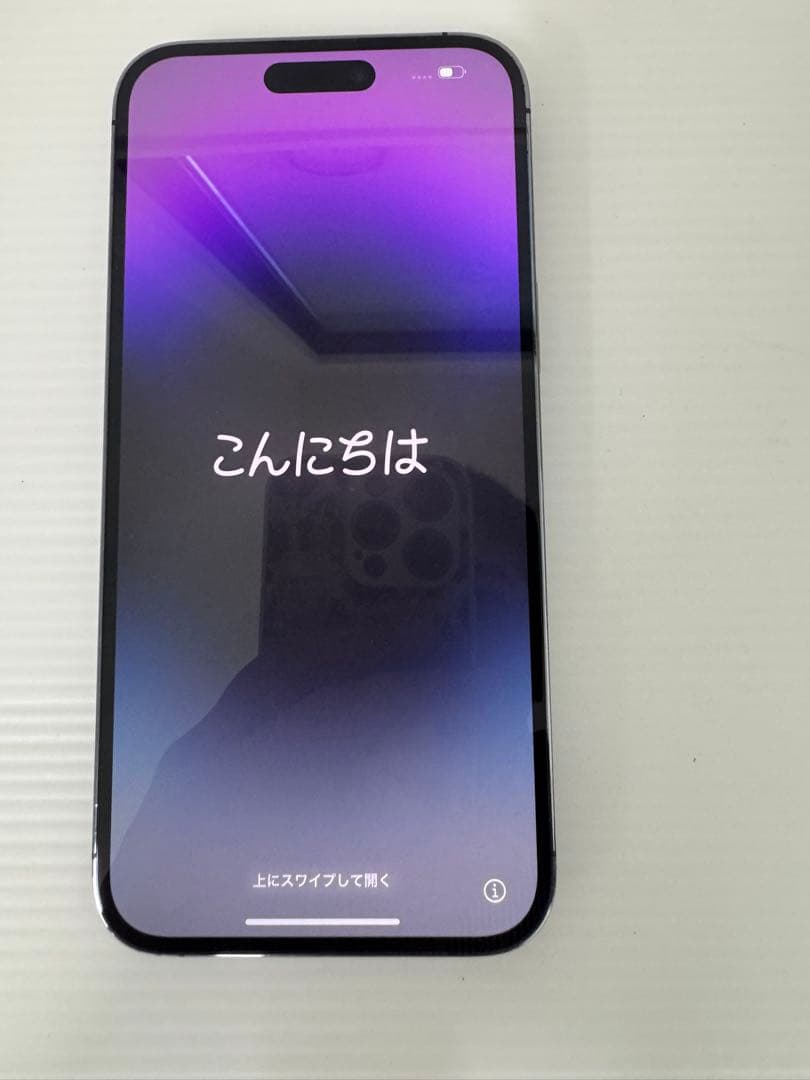 iPhone 14 Pro Max 256GB ディープパープル SIMフリー