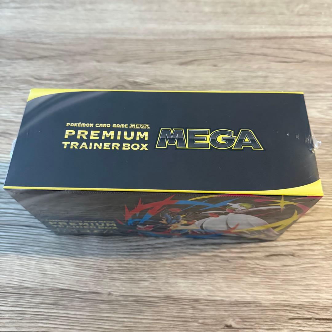 ポケモンカード プレミアムトレーナーBOXMEGA未開封