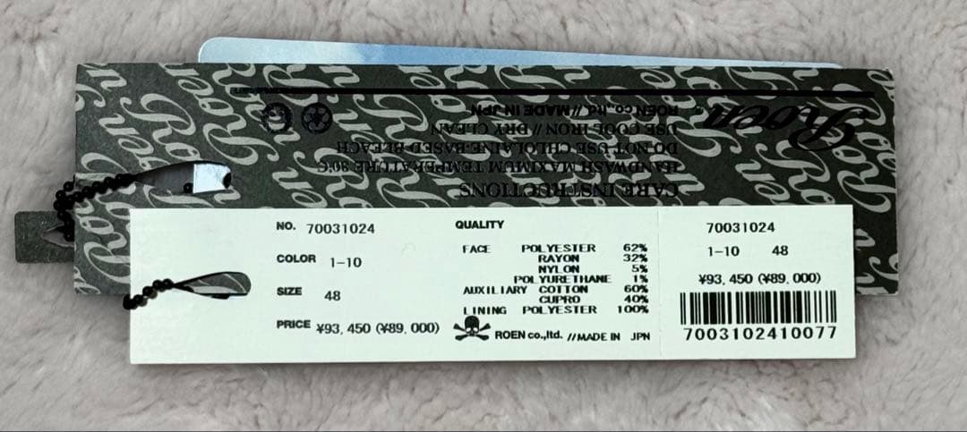 Roen ロエン ラメ スワロスキー スカル ジャケット ブラック サイズ48