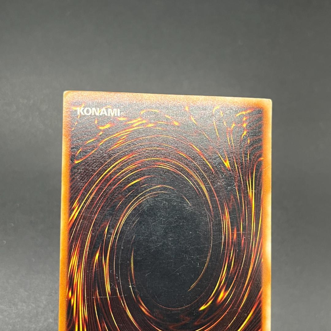 遊戯王　ハーピィズペット竜/シークレット/スペイン語/EU版 B