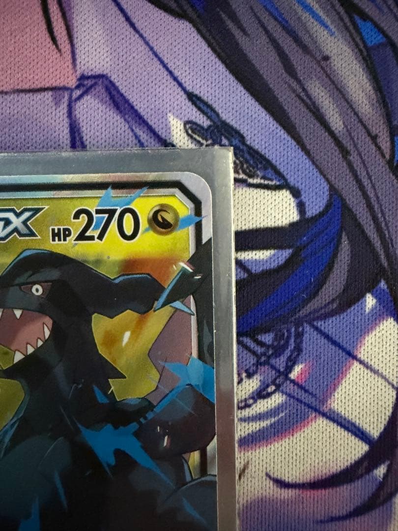 p*3様 ゲンガー＆ミミッキュGX RR SM9 タッグボルト 038/095