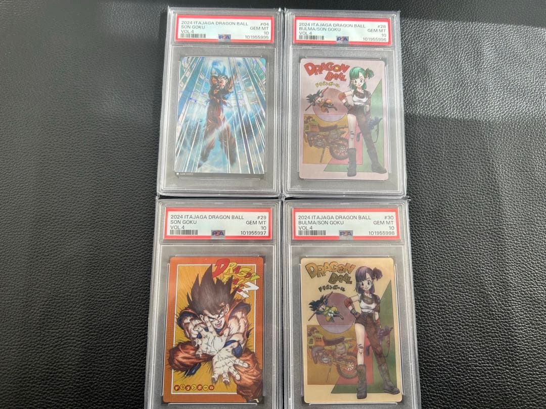 イタジャガvol4 ドラゴンボール　PSA10 4連番