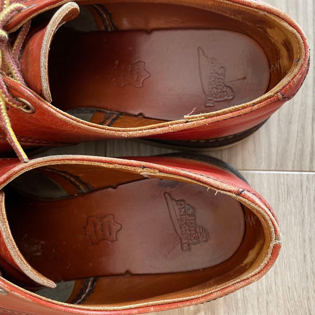 REDWING 8103 オックスフォード 2010年製 6.5D