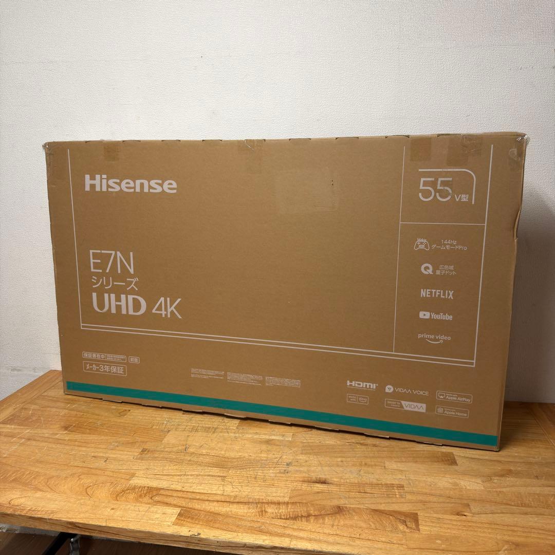 新品！ハイセンス 55インチ 4K 液晶テレビ 55E7N 量子ドット 25年製