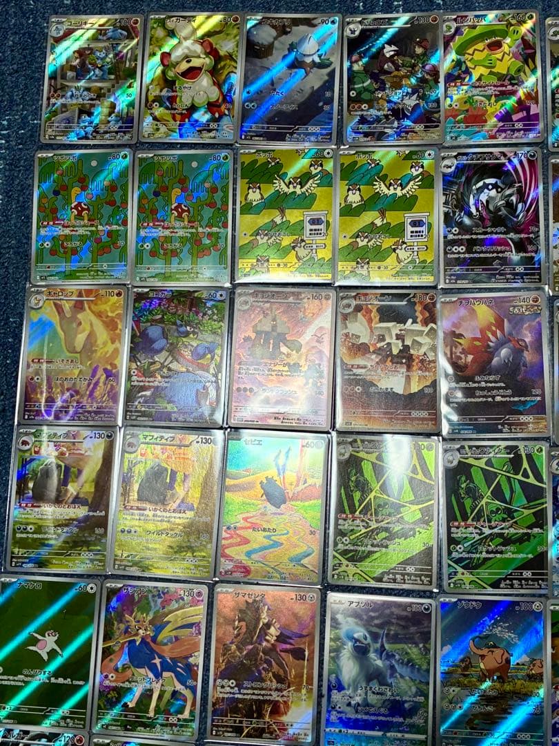 ノ*ア様 ポケモンカード　AR CHR まとめ売り　65枚