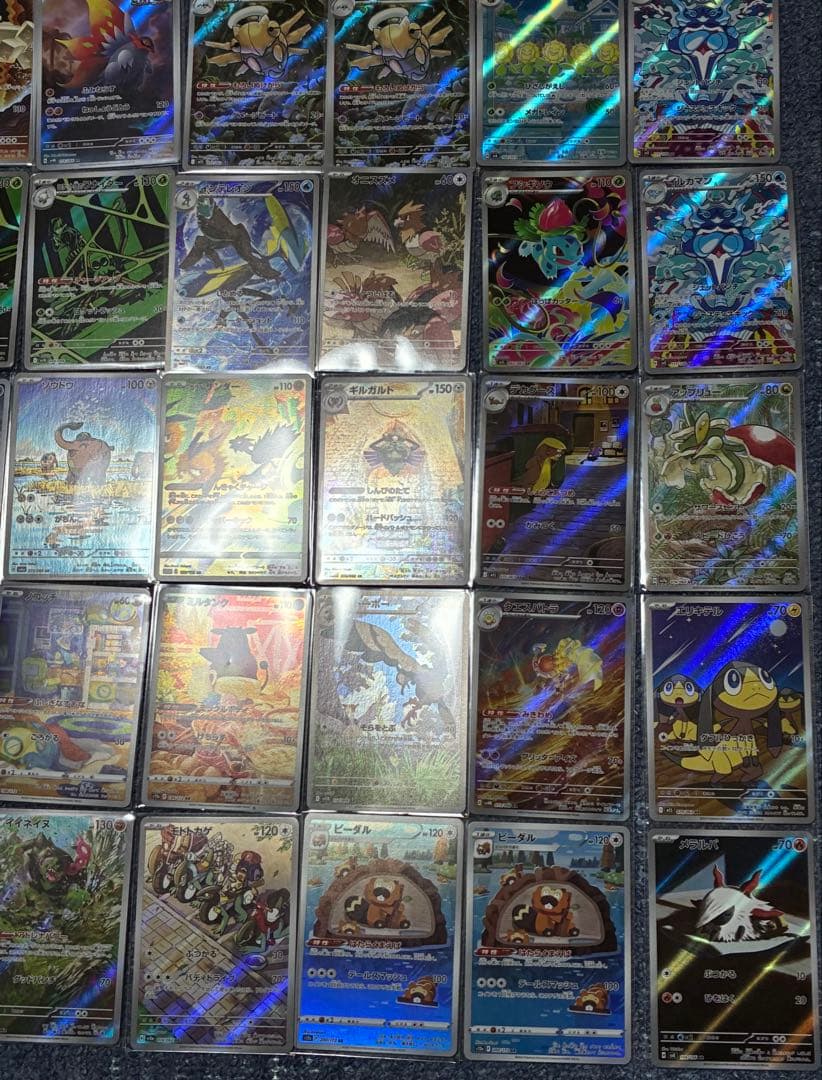 ノ*ア様 ポケモンカード　AR CHR まとめ売り　65枚