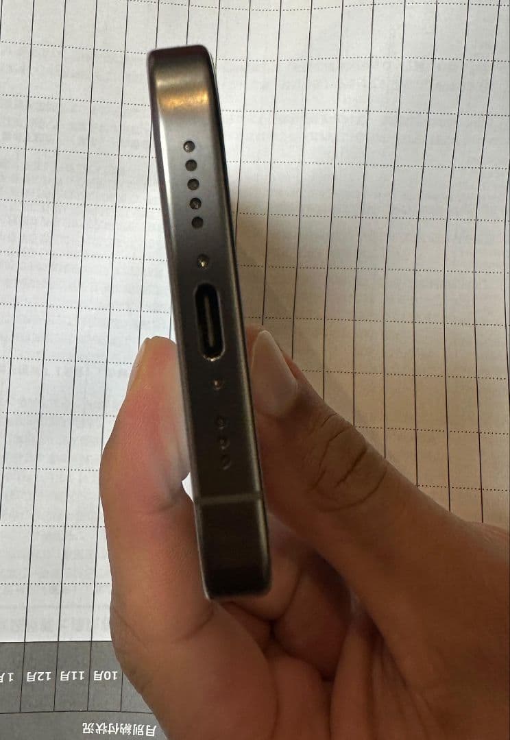 Apple iPhone 16 Pro 256GB シルバー