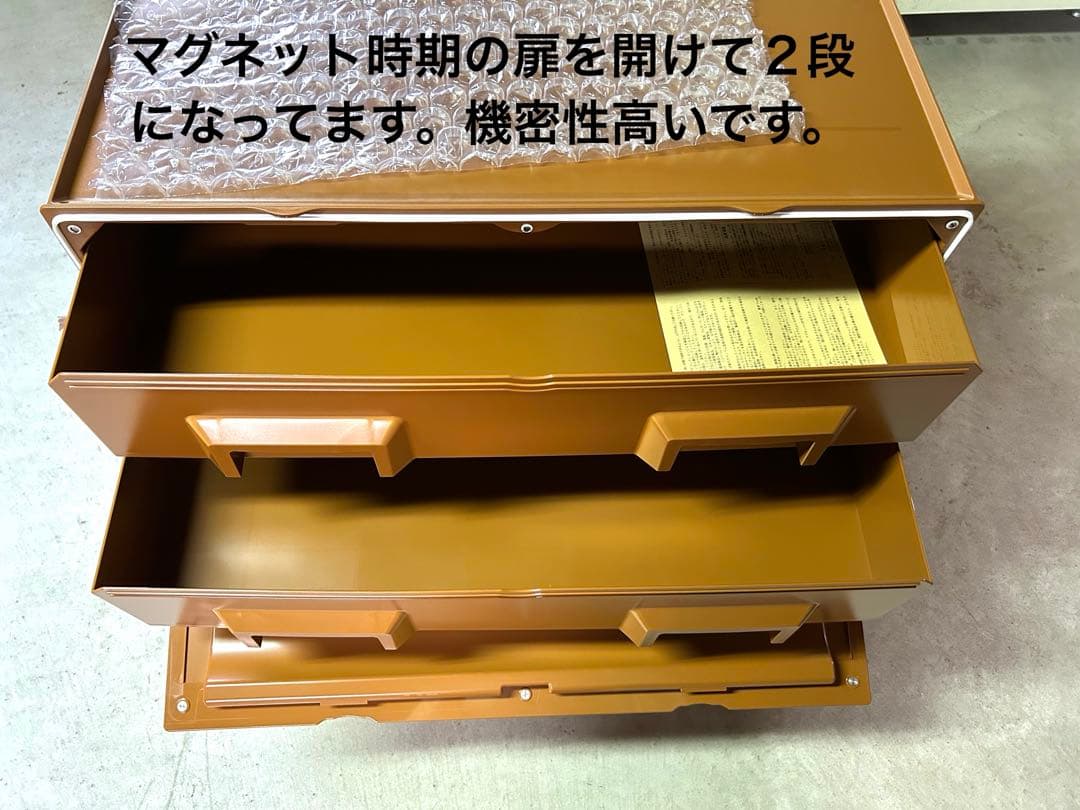 タッパーウェア　スーパーチェストワイド