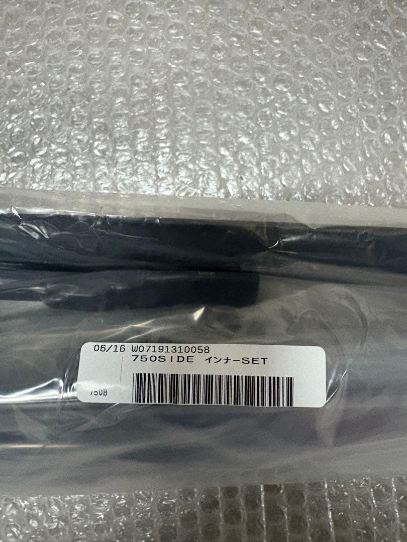 子*A様 右側新品+左側中古　トヨタ　80ハリアー モデリスタ　サイドスカート0