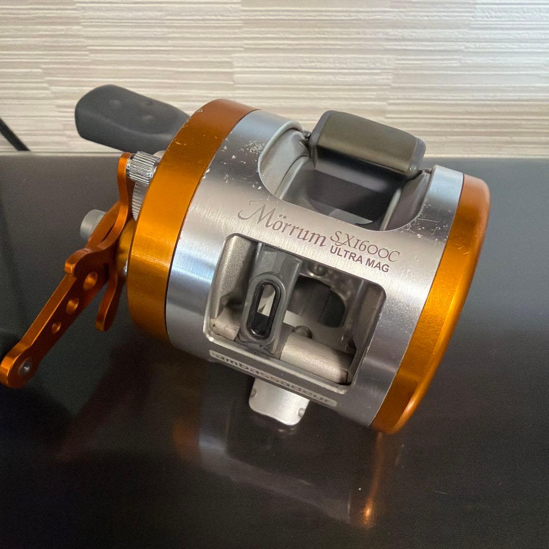 モラムSX1600C サンセットオレンジ