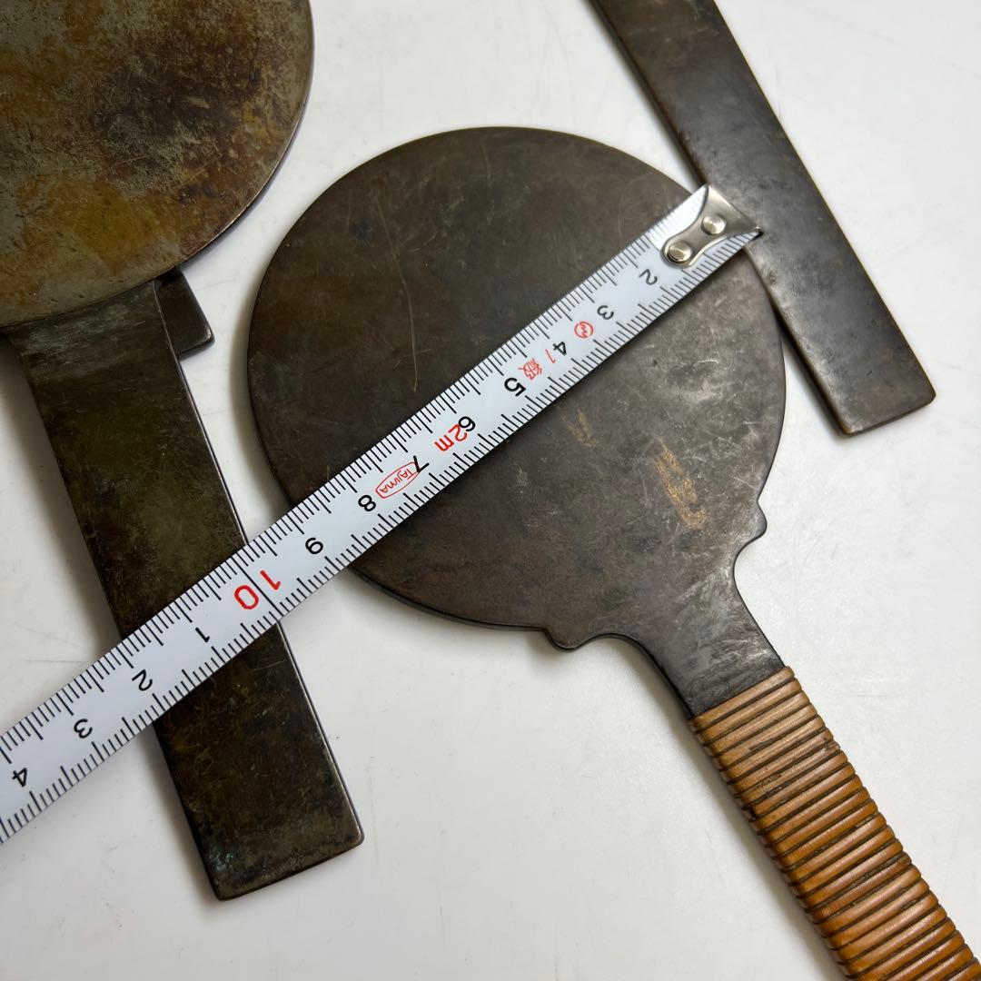 古鏡5点　B 1067g 東Y8-0106②