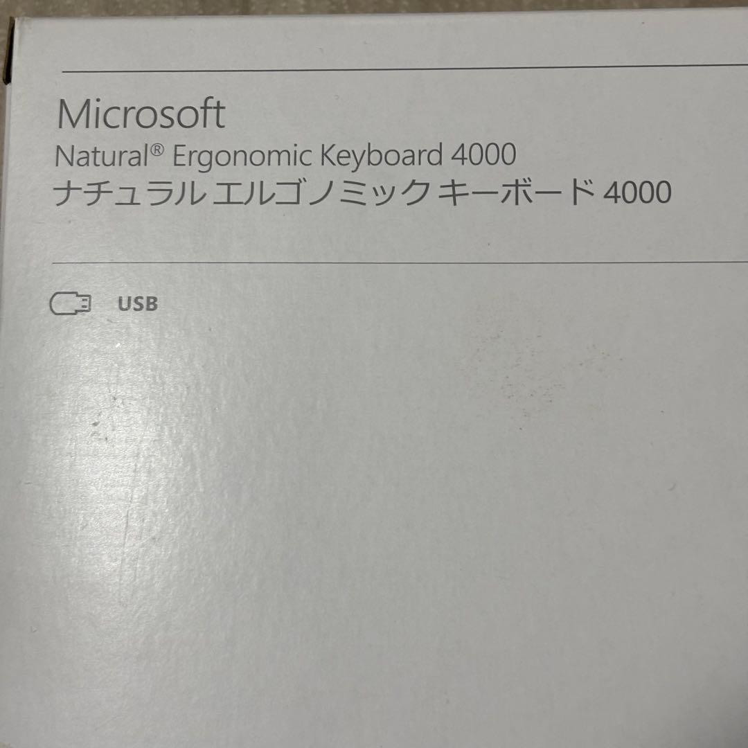 新品・未開封　マイクロソフト　エルゴノミックキーボード 4000 日本語配列