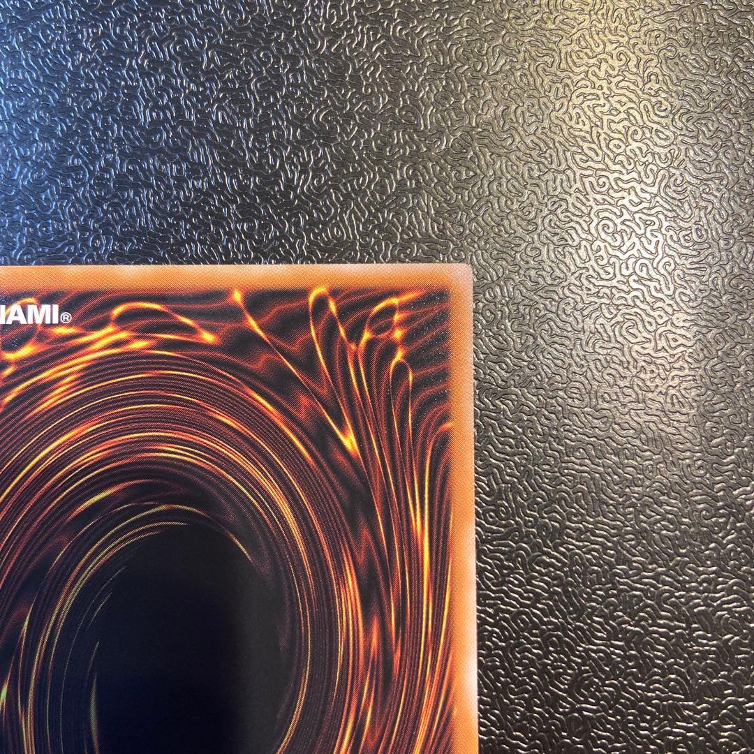 遊戯王　女剣士カナン　ウルトラレア　復刻　25th