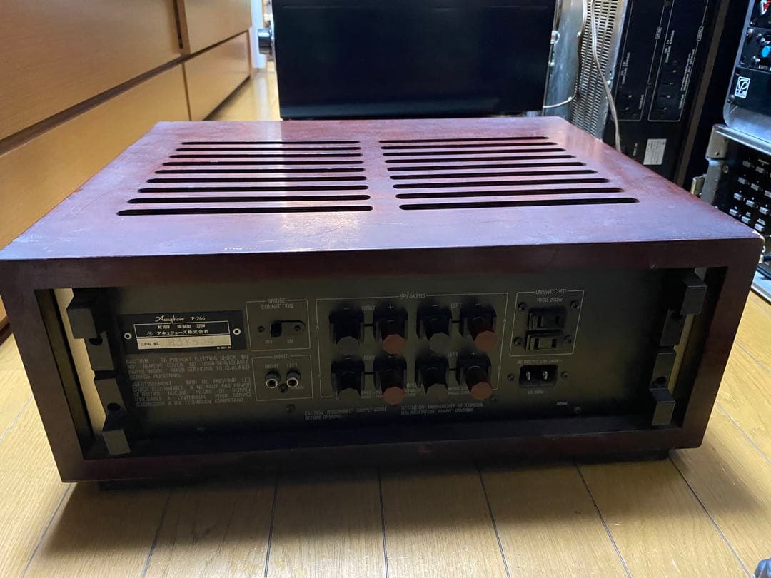 Accuphase P-266 パワーアンプ アキュフェーズ