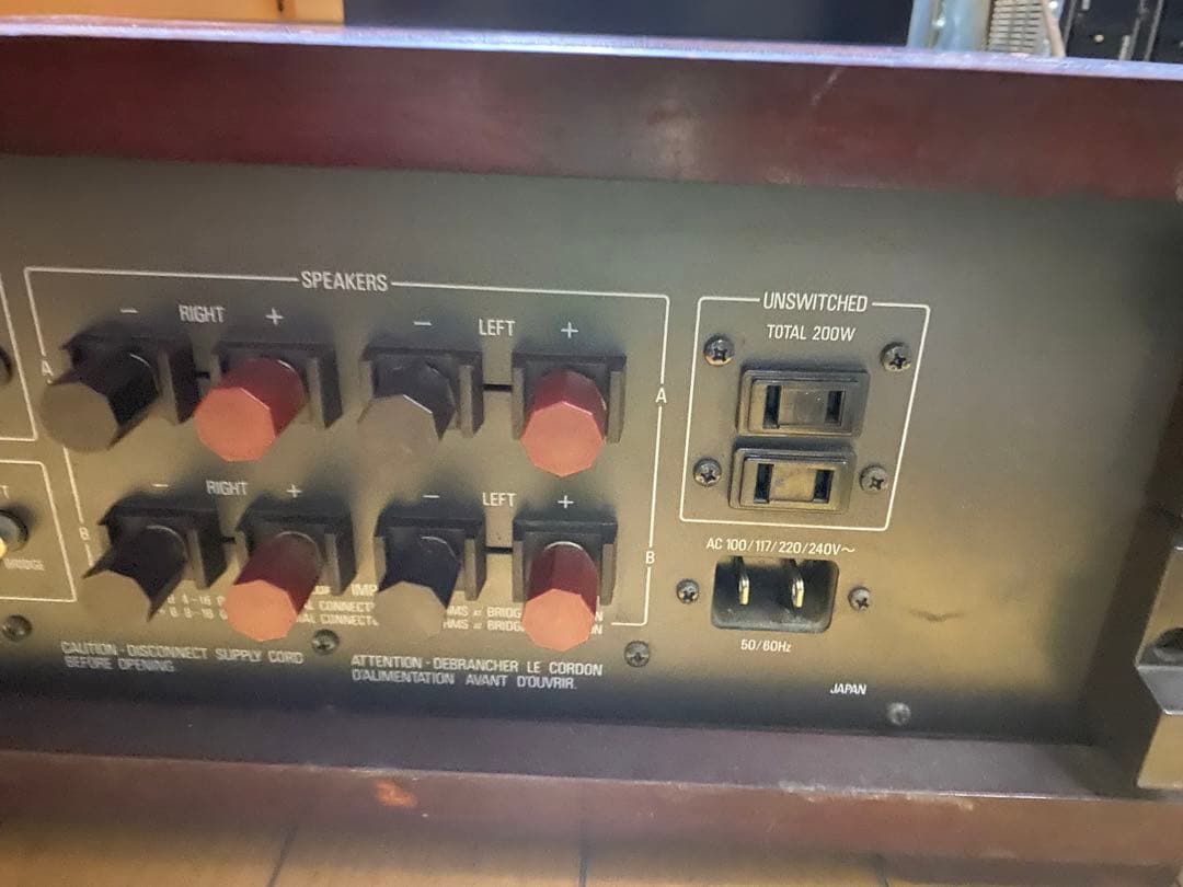 Accuphase P-266 パワーアンプ アキュフェーズ