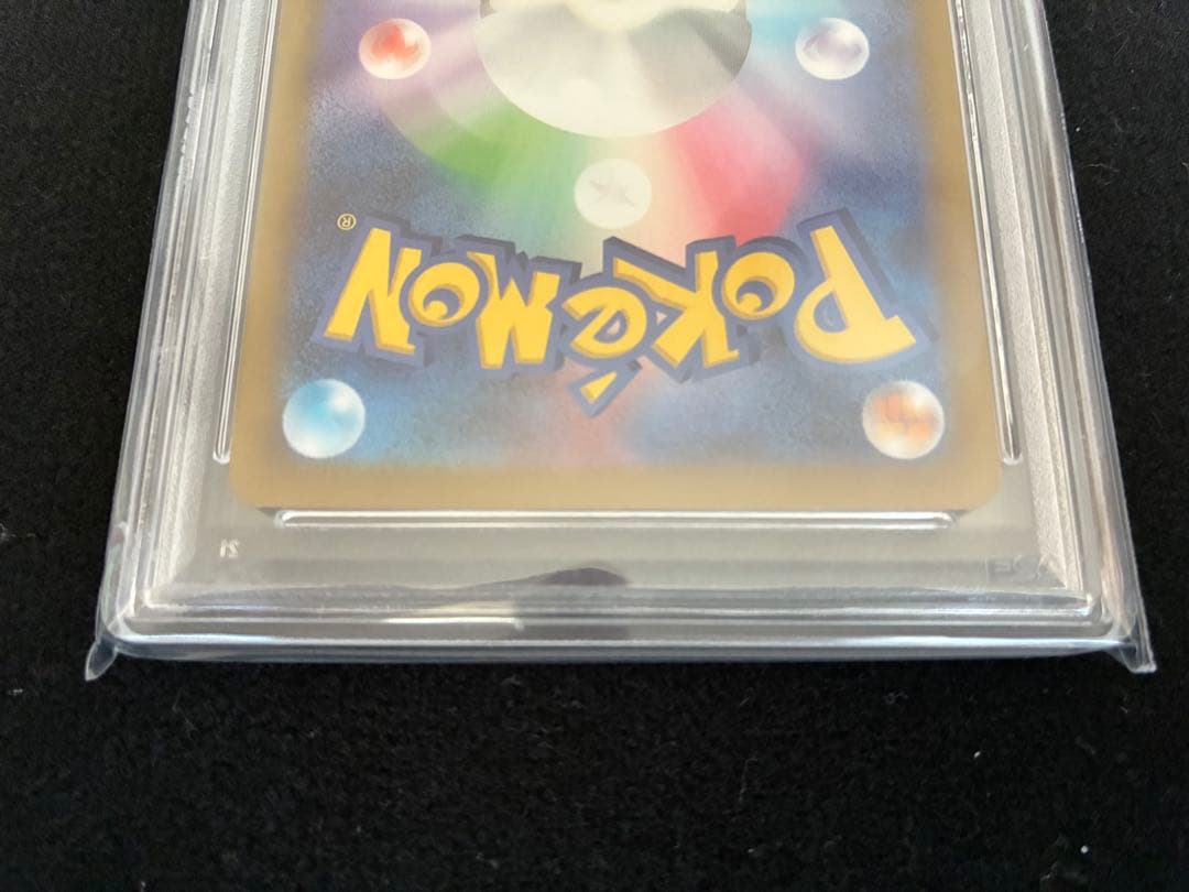 ★PSA10★ ゲンガー CHR S10a 074/071 メガゲンガー