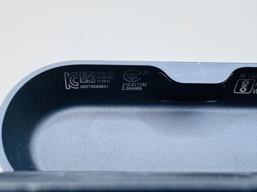 イヤホン Jabra Elite 10