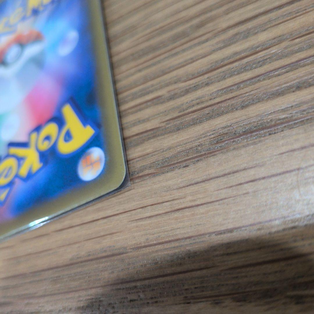 セレビィV PROMO S-Pプロモカード 175/S-P