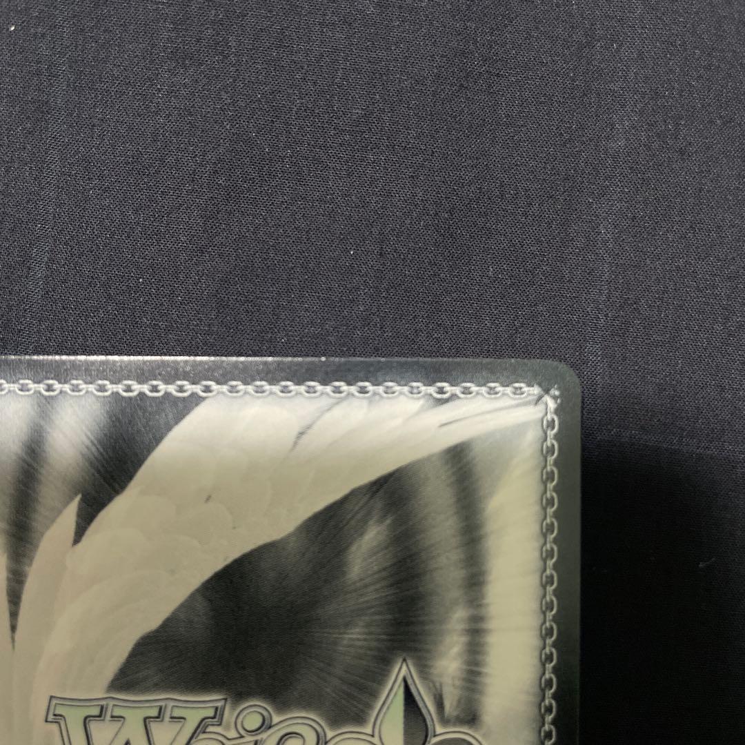 ヴァイスシュヴァルツ　ホロライブ　猫又おかゆ おにぎり補給　sp