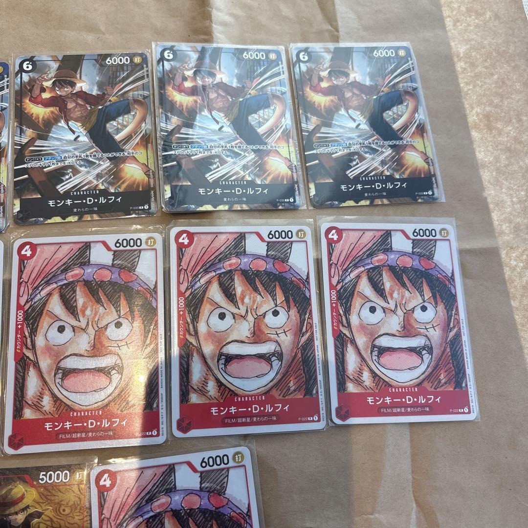 ワンピース全プロモ　ルフィ26枚