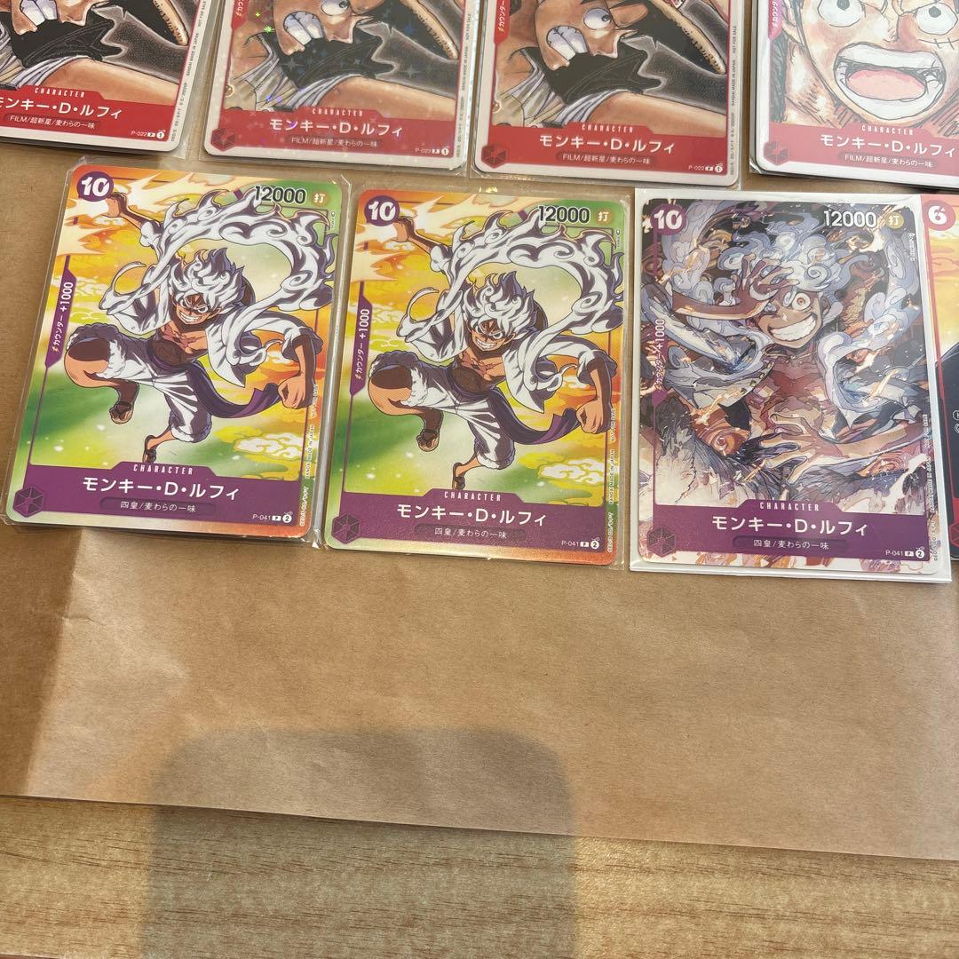 ワンピース全プロモ　ルフィ26枚