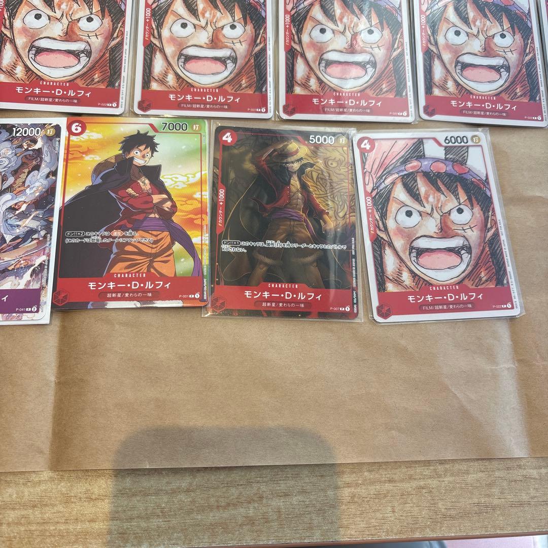 ワンピース全プロモ　ルフィ26枚