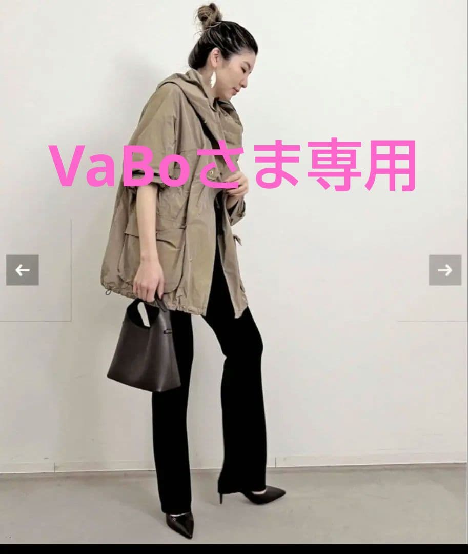 L'Appartement　アパルトモン　ナイロンショートコート