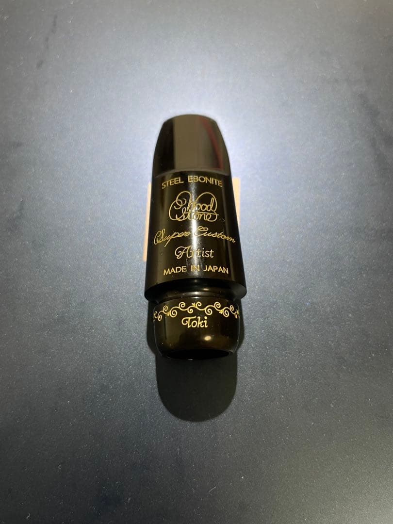 ウッドストーンArtist TOKIモデル7 ソプラノサックスマウスピース