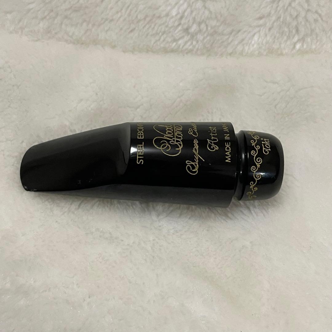 ウッドストーンArtist TOKIモデル7 ソプラノサックスマウスピース