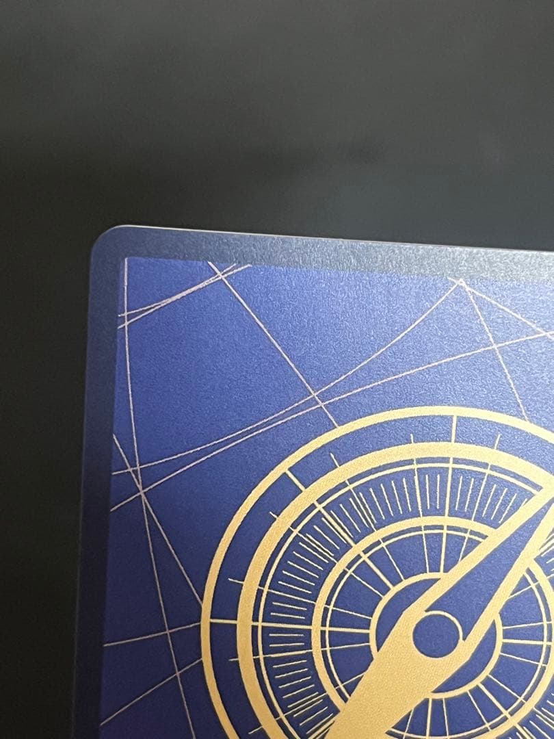 クロスギルド R OP09-057 パラレル　ワンピースカード