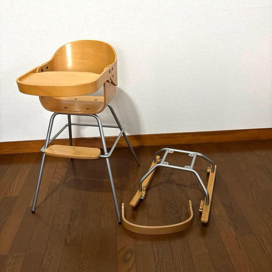 【良品】カトージ COZY ハイチェア ローチェア 3in1