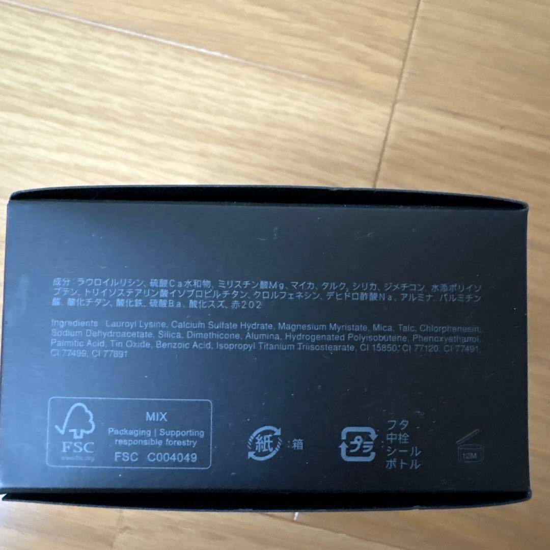 ＳＵＱＱＵ　ザ　ルース　パウダー