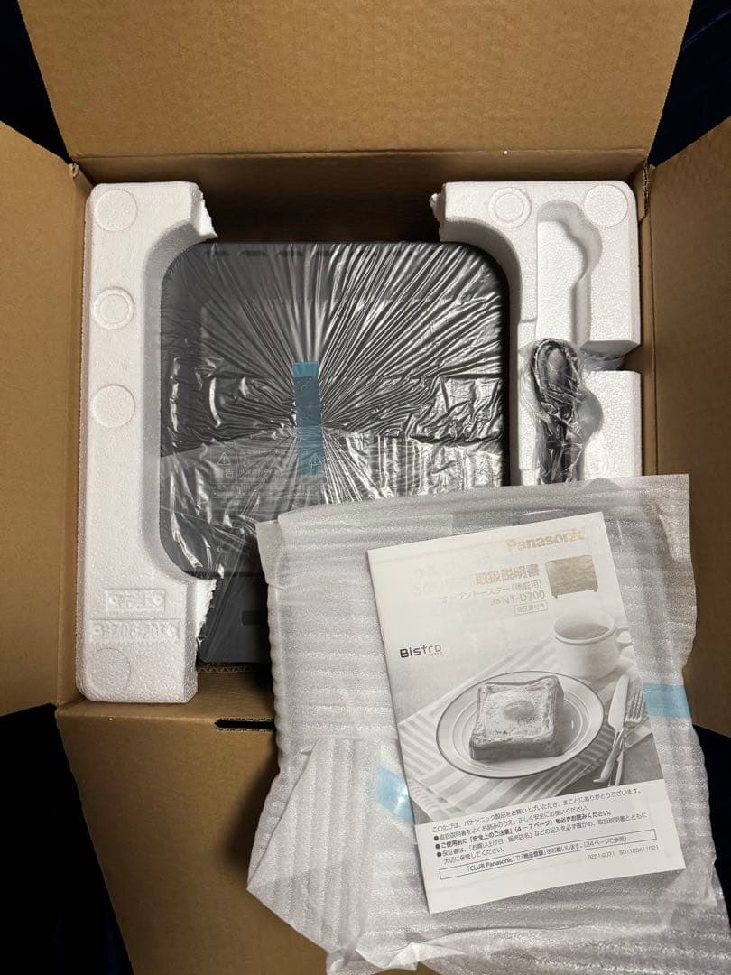 Panasonic NT-D700-K トースター ビストロ