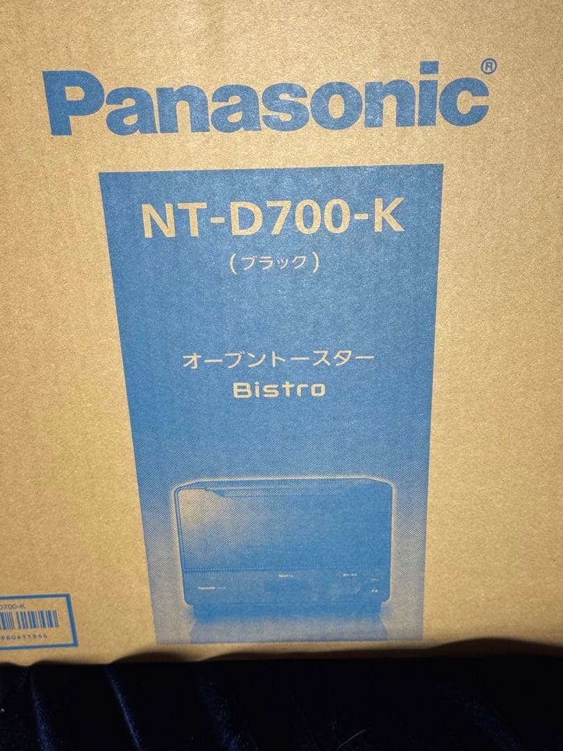 Panasonic NT-D700-K トースター ビストロ