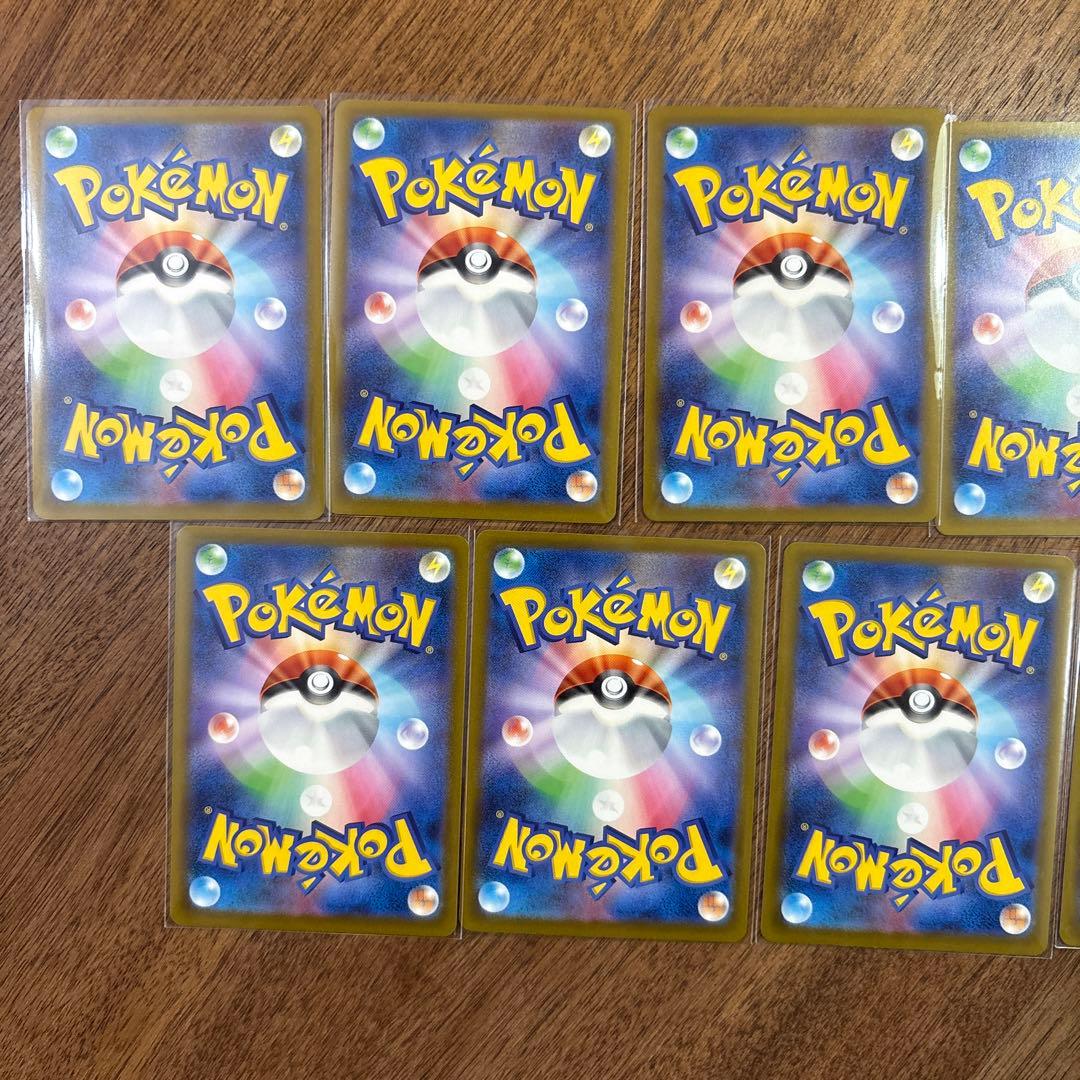 【美品】マクドナルド プロモ 13枚 全種類 020/M-P ピカチュウ まとめ