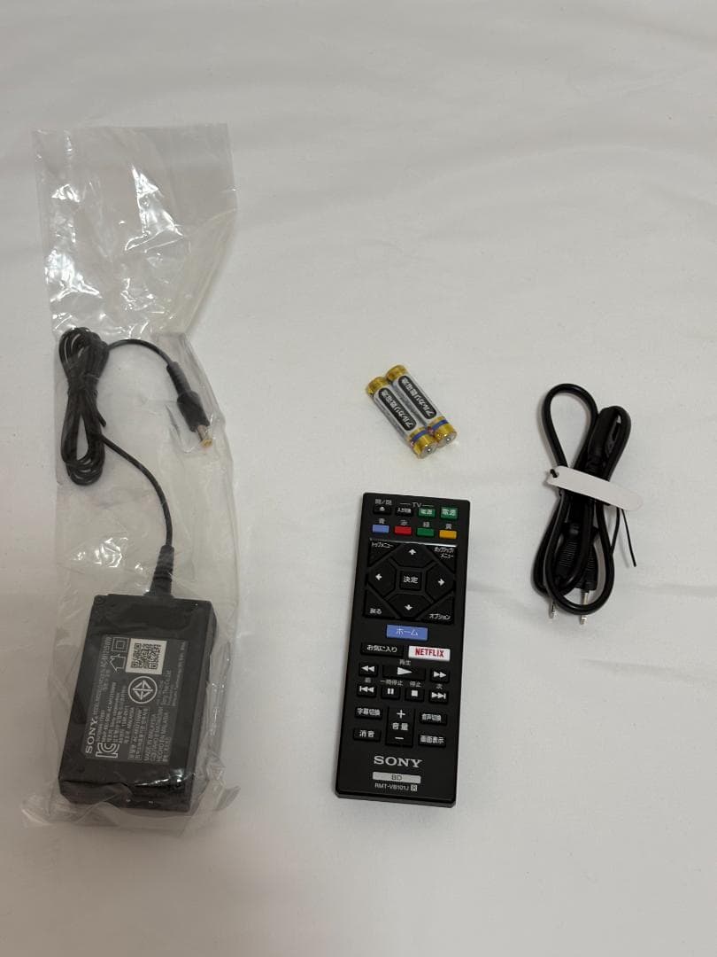 【 新品】ソニー ブルーレイプレーヤー ブラック UBPX700