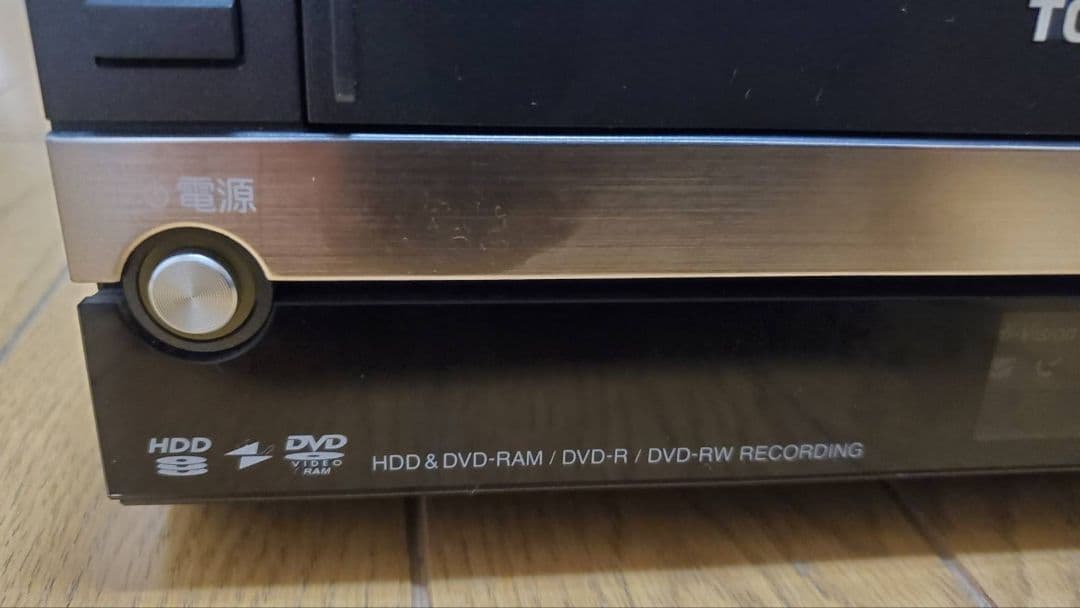 【動作確認済】TOSHIBA VTR一体型HDD&DVDビデオレコーダー