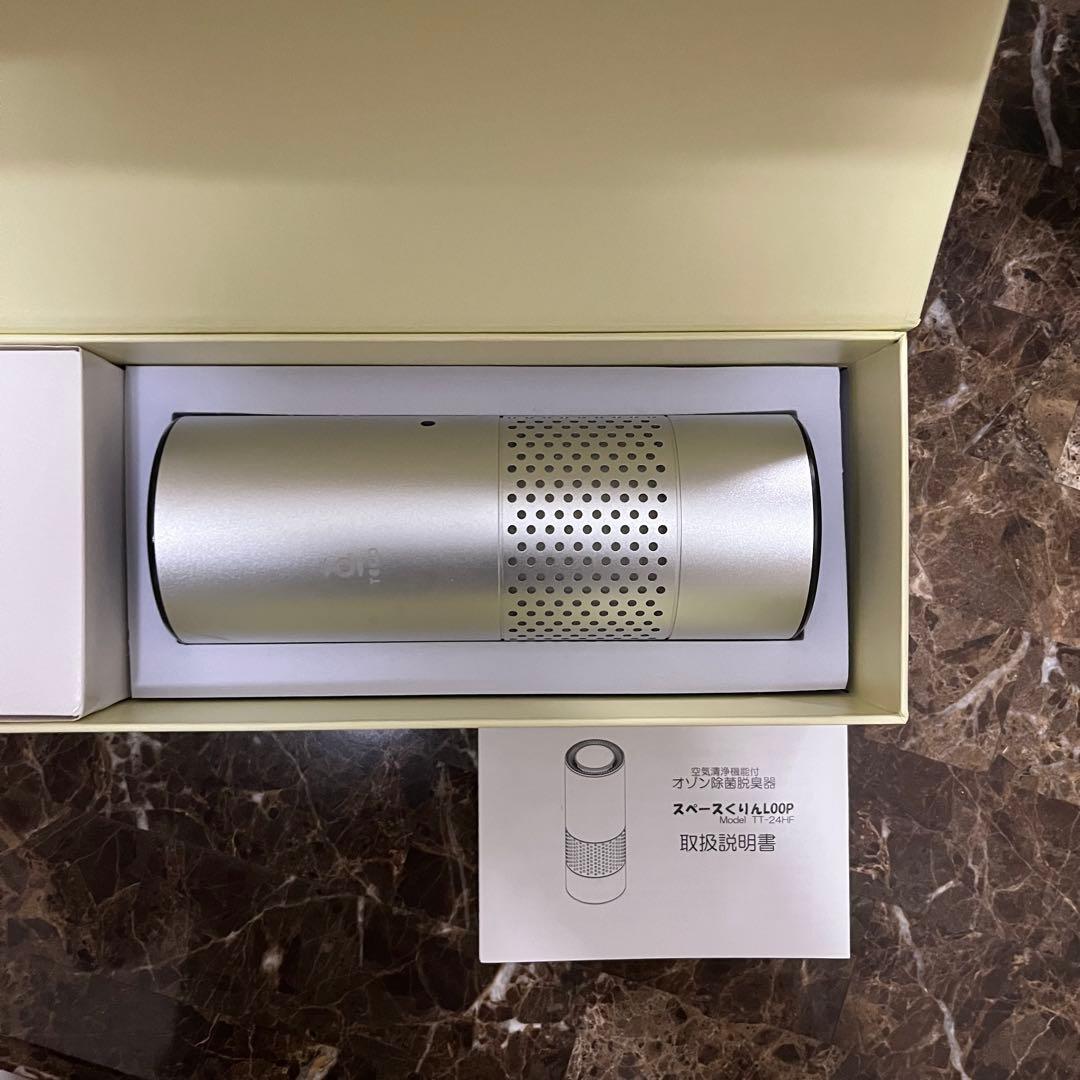 【動作確認のみ】コンパクト空気清浄機 HEPA オゾン 車載用 PM2.5対応